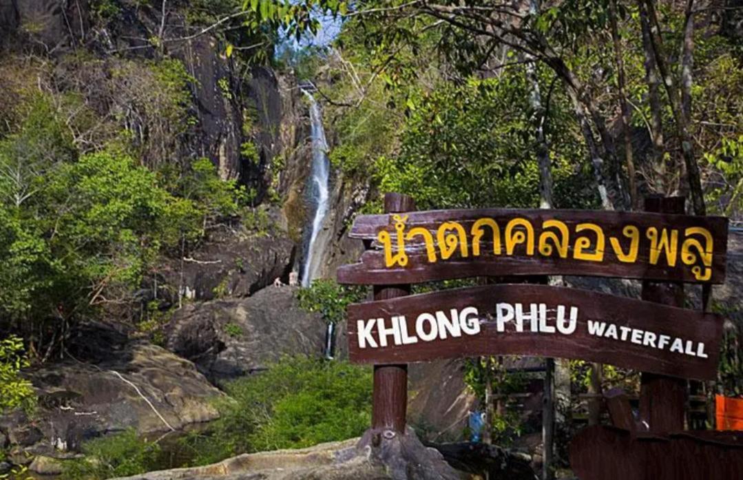 Kannika Resort Koh Chang Exterior photo